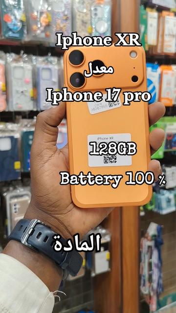@الـﻣـستـﺸاڕ فـۄڼ👊🌪️