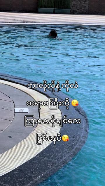 @๐๐๐. ๐ฌ๐จ๐ฅ๐จ ๐๐จ๐ฒ โฆ