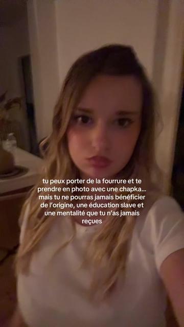 @луя