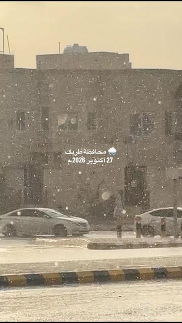 @خالد الضبيبي