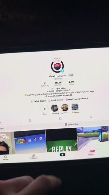@Oyaji | أوياجي