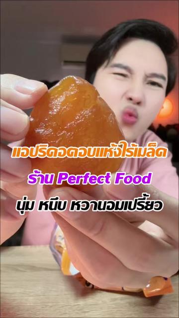 @แจ็คกี้ นักรีวิว