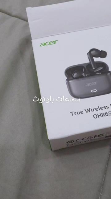 @Akil Alhalmi عقيل الحالمي