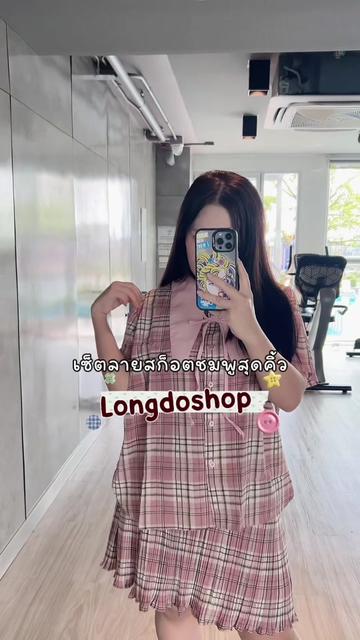 @Amiiz456