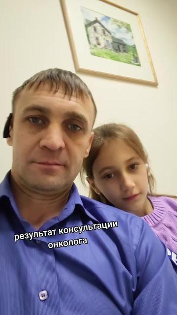 @Станислав и Артем