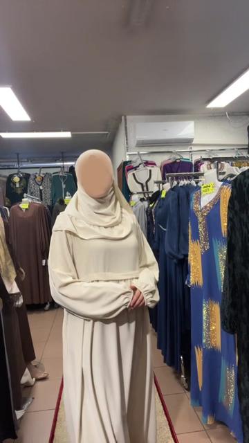@bazar fatiha
