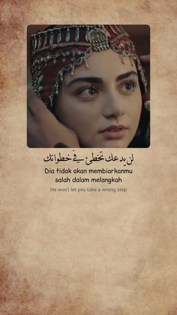 @fathir amza