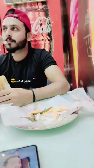 @shAنoo جuT🏋️