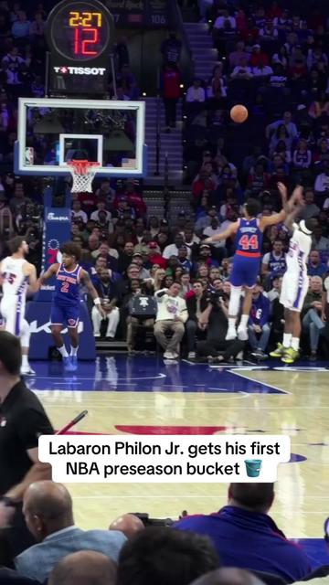 @NBA Future Starts Now