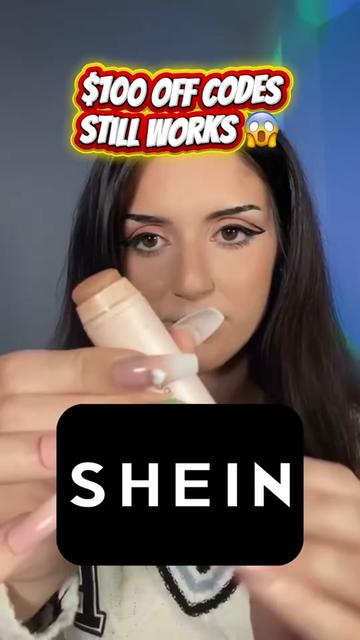 @🔗 IN BIO 🔗