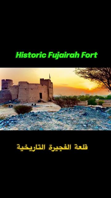 @Fujairah Lovers