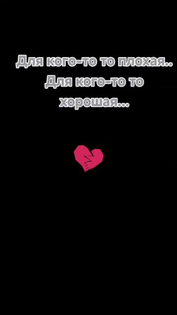 @Галчонок