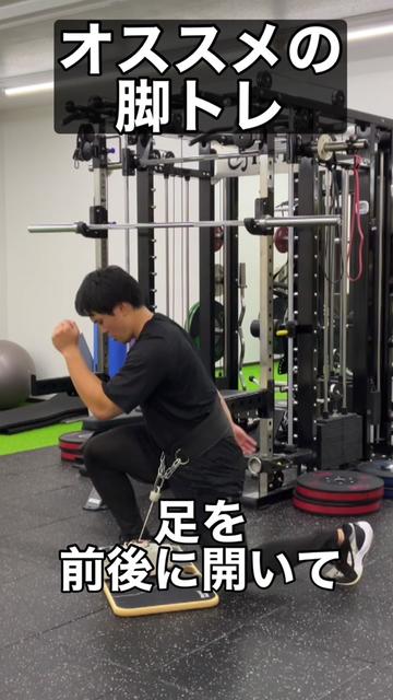 @ヤマシタレベル1
