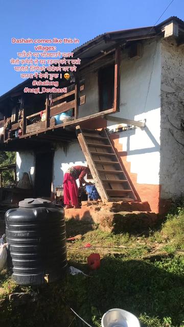 @Suzanbasnetofficial🇳🇵🫶