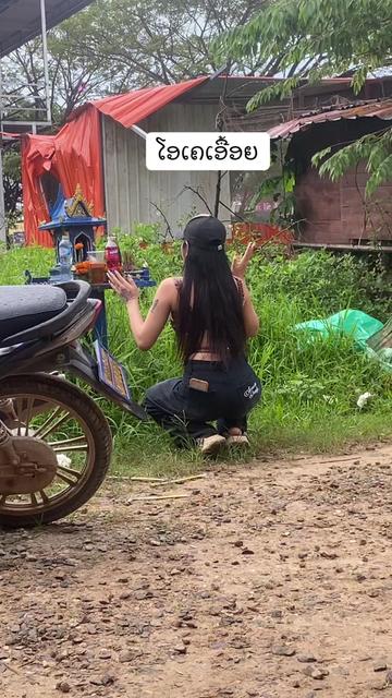 @๐ฉตTAVANH๐ฉต