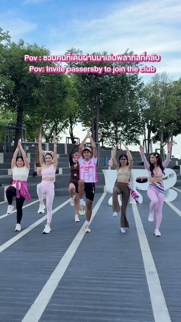 @Your PILATES Sister
