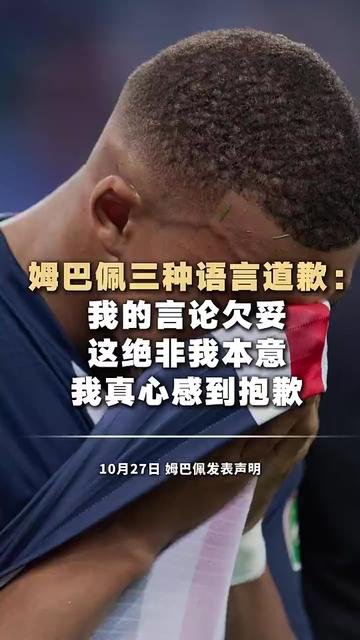 @中國僑聲傳媒