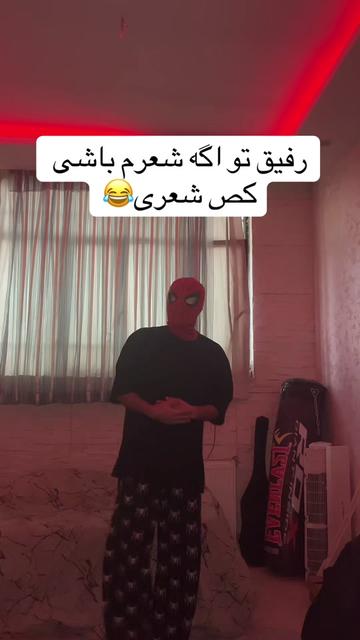 @Tt ankabooti🕷️🕸️
