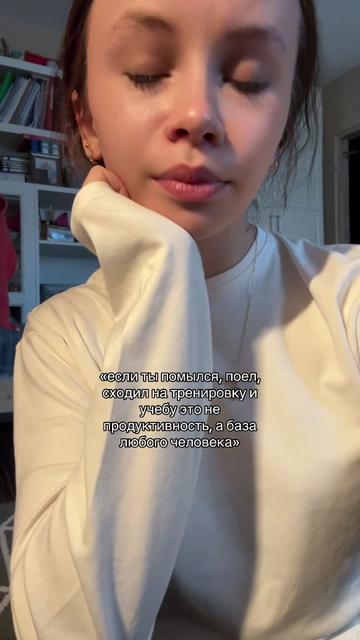 @Тгк: Катьяна