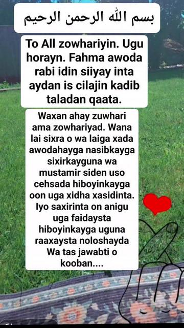 @Aflah.everything🇸🇴🇰🇪🇨🇦