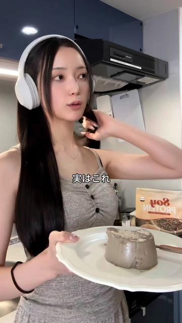 @水谷 咲