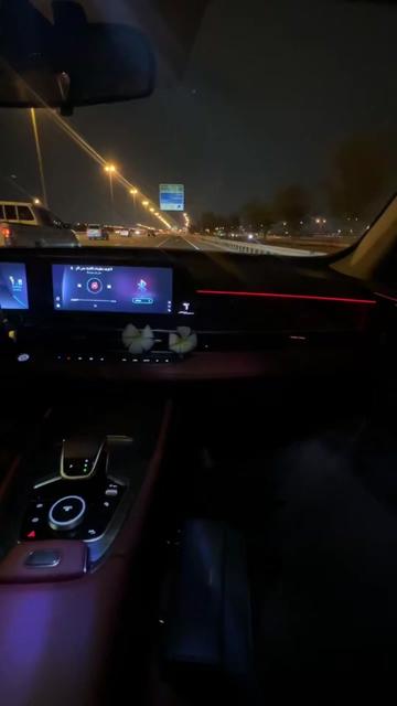 @الـشـيخــة