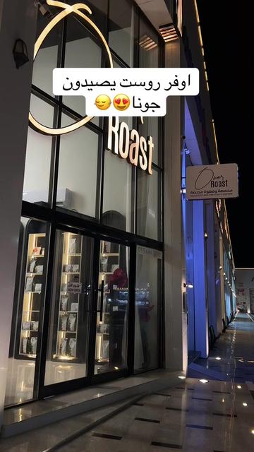 @مُصورة جوال | نوُران📸
