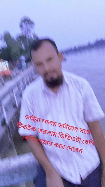 @🥰🥰🥰তুমি শুধু আমার 🥰🥰🥰