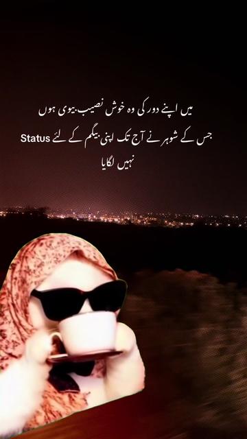 @diya chudary