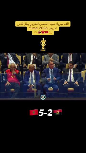 @🇲🇦🐆 ڛڄاۏۑْ اڸمڠڕبۑْہ🪬💎👑