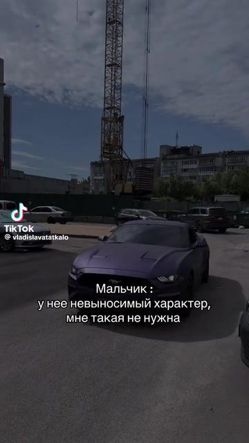 @Mila_777_61rus