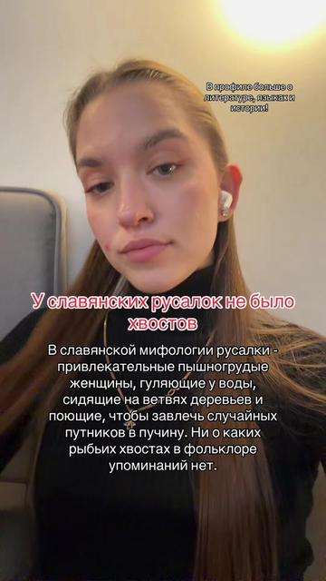 @Daria Visotskaya
