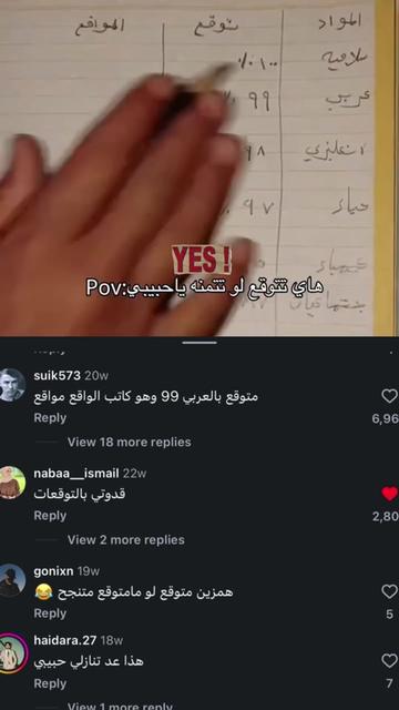 @n3.13a