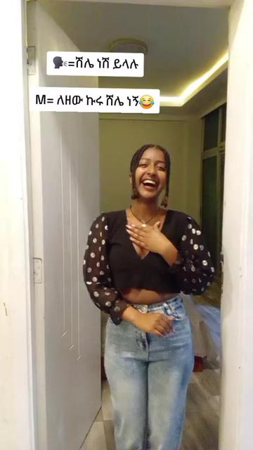 @Samri ኩሩ ሸሌ👸💪