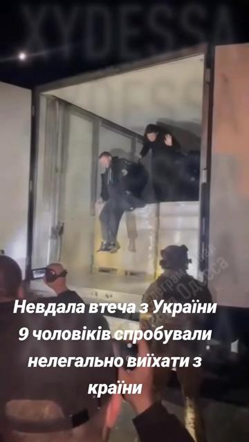 @Marek Kwiatkowski