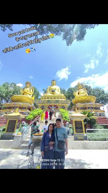 @Tulsi Darlami