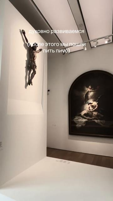 @лейли соло
