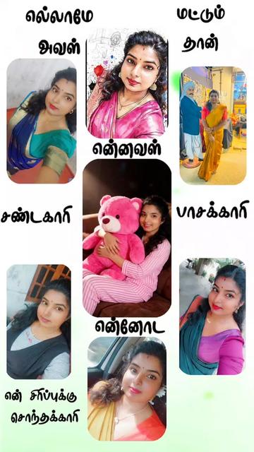 @Thulasi♡jugi🇱🇰🇫🇷