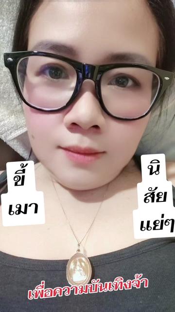 @penpen