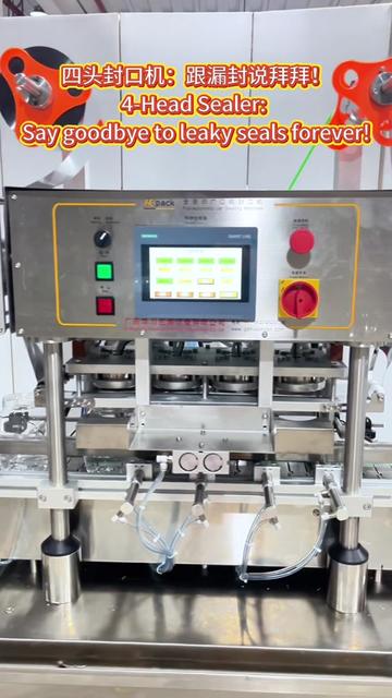 @Bag in box filling machine