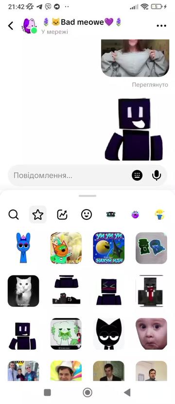 @Shard_Meow_official