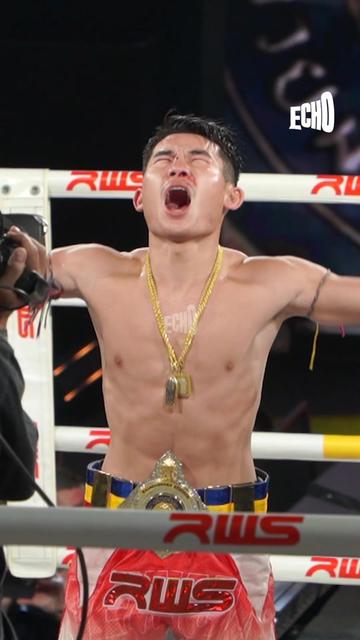 @Muay thai echo