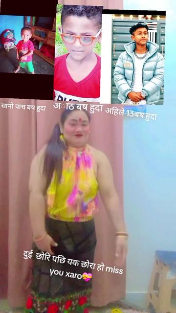 @maya ❤️❤️दङगालि माईलि🦋🦋💫💍❤