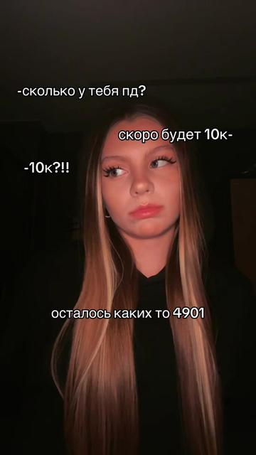 @Лизтик🍃