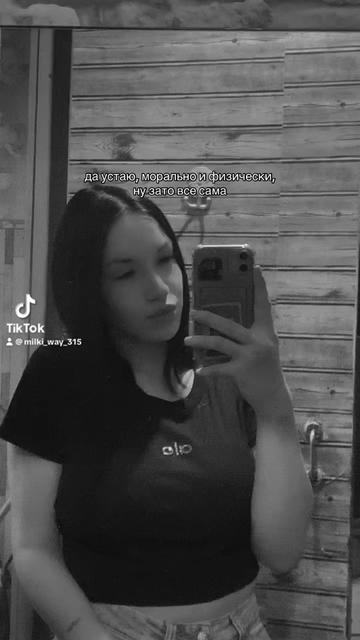 @Мама_сына💙