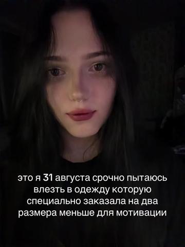 @тгк: Лейтенант меамура