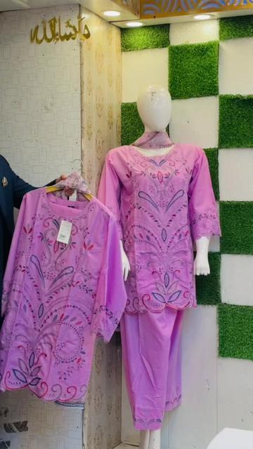 @Brand shop 88
