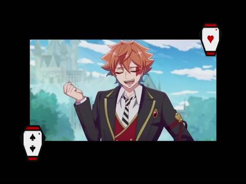 @avery / arsène