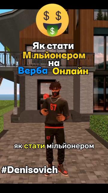 @Ryan | Kyivskiy