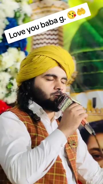 @Ayaz Mughal